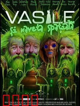 星际战士：终极救赎