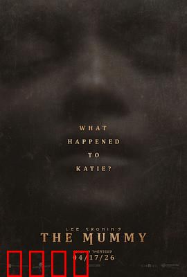 木乃伊2026：科技复活诅咒