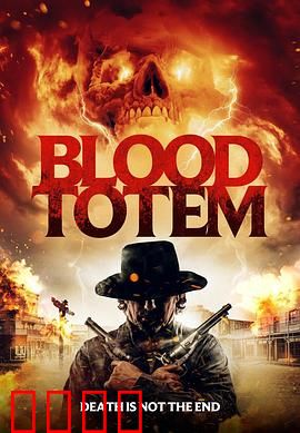 《血战阿帕奇：绝地反击》