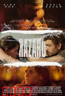 毒瘾危害：深渊之路