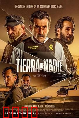 荒芜之地：绝境求生