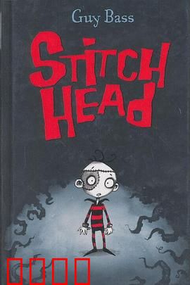 补丁儿：裂痕中的治愈