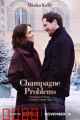 香槟情缘：浪漫酒窖之恋