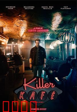 杀戮循环：无尽轮回的绝境