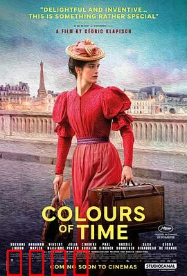 从前的光景：旧日时光的深情