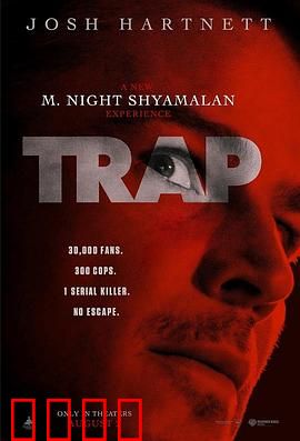 陷阱：绝境反击