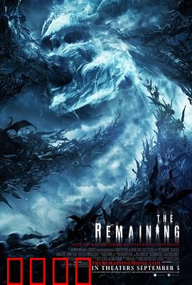 幸存者2014：绝境病毒