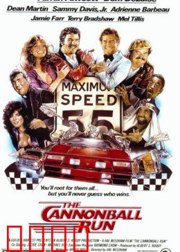 炮弹飞车：疯狂赛车大逃亡