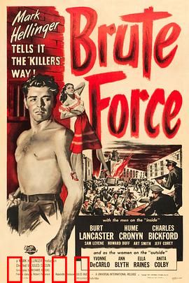 血溅虎头门：铁窗复仇