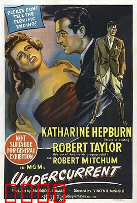 新婚浩劫：血色婚礼