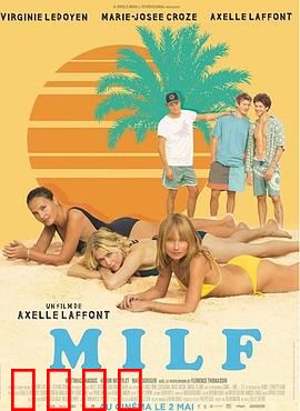 半老徐娘：逆龄绽放