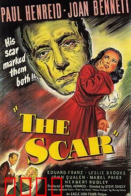 心字已成灰：血色情书