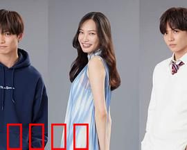 理想男友：完美情人陷阱