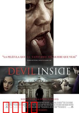 心中的恶魔：附身真相揭秘